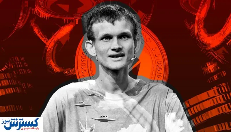 علت فروش رمزارزهای خالق اتریوم لو رفت!