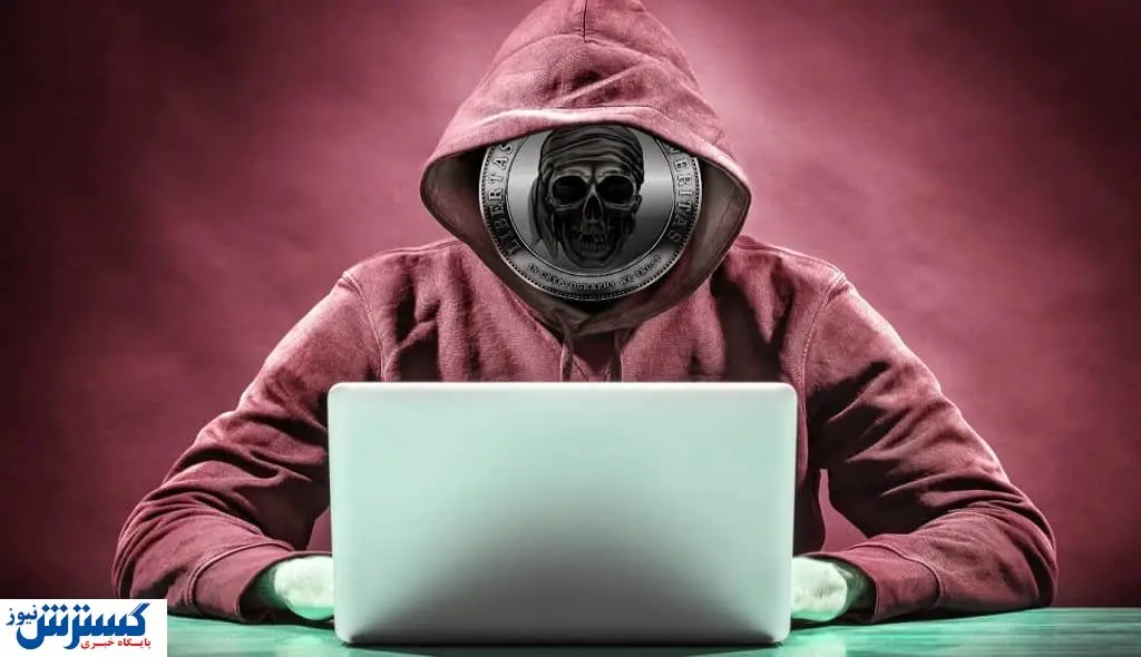 هشدار / روش جدید هکرها برای سرقت آنلاین