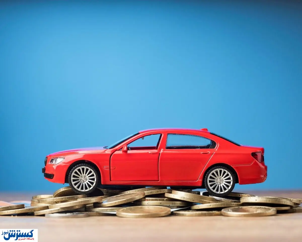 واقعیتهای قیمت گذاری در بازار خودرو ایران
