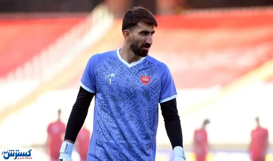 خبر خوش برای پرسپولیسی ها