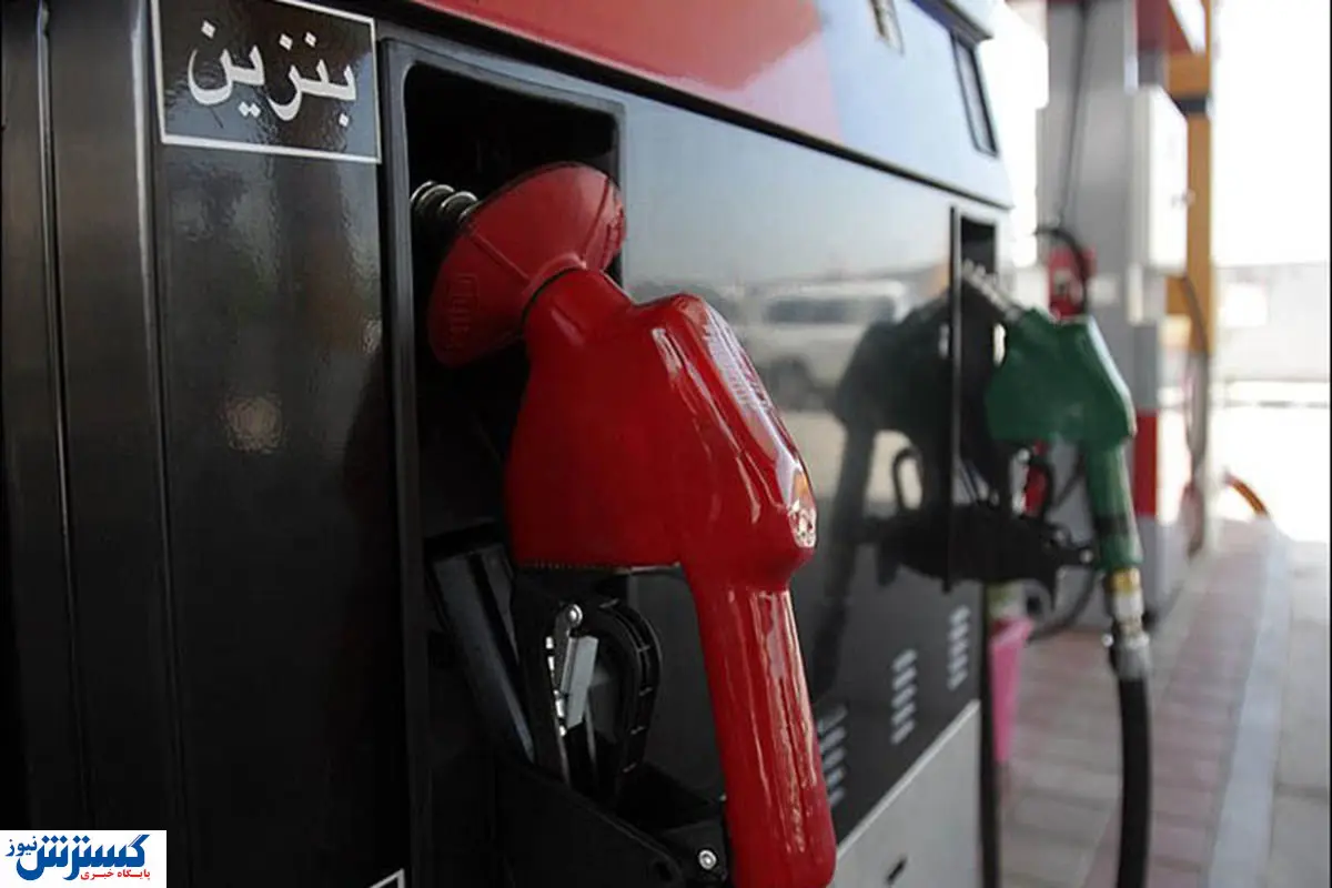 عدالت یعنی تخصیص بنزین به هر کد ملی