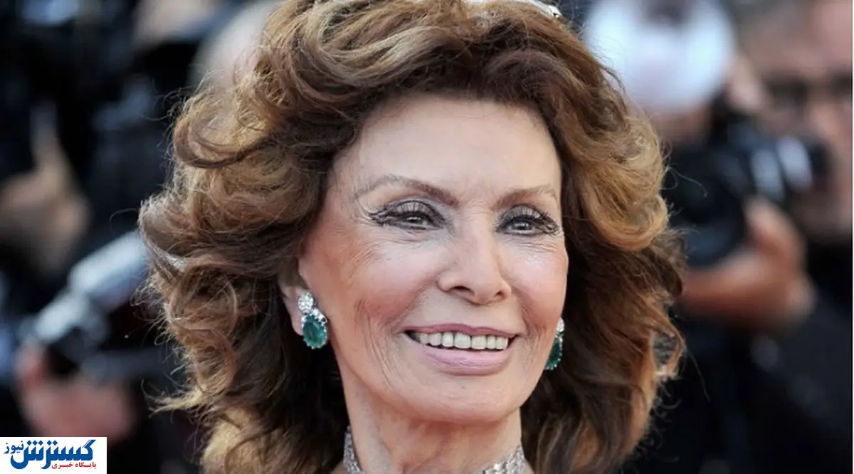 حادثه وحشتناک برای سوفیا لورن!