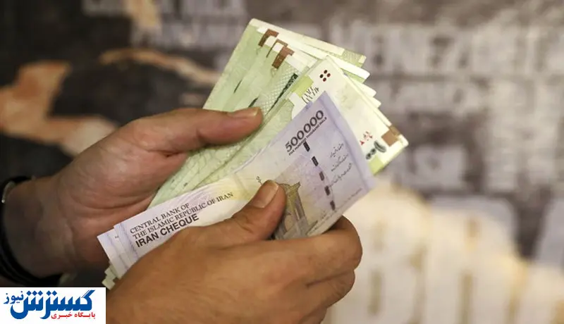 خبر مهم درباره مبلغ یارانه نقدی