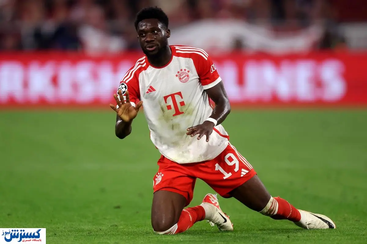 ستاره بایرن برای رئال چقدر آب می‌خورد؟