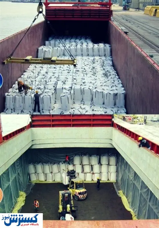 واردات ۳ کشتی شکر