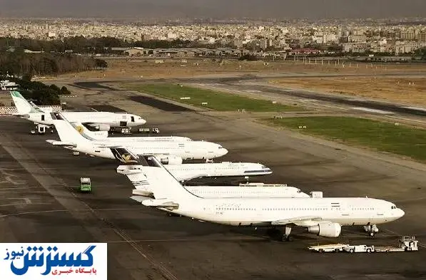 چارتریها رفتنی نیستند