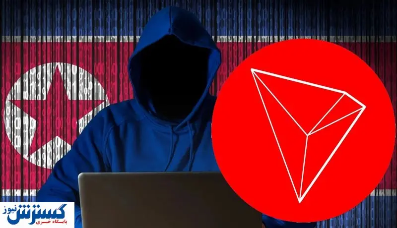 گروه هکری لازاروس نهنگ شد!