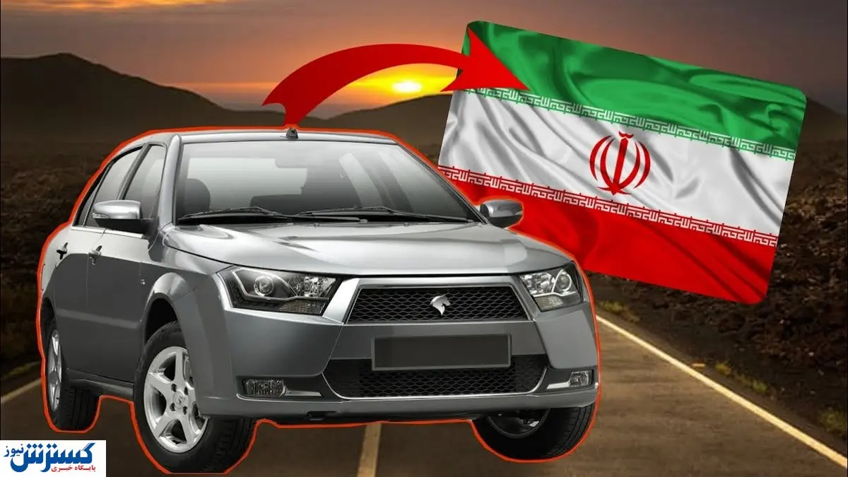 رویای خرید خودروی ایرانی / ۴ سال کار کنید پراید بخرید!