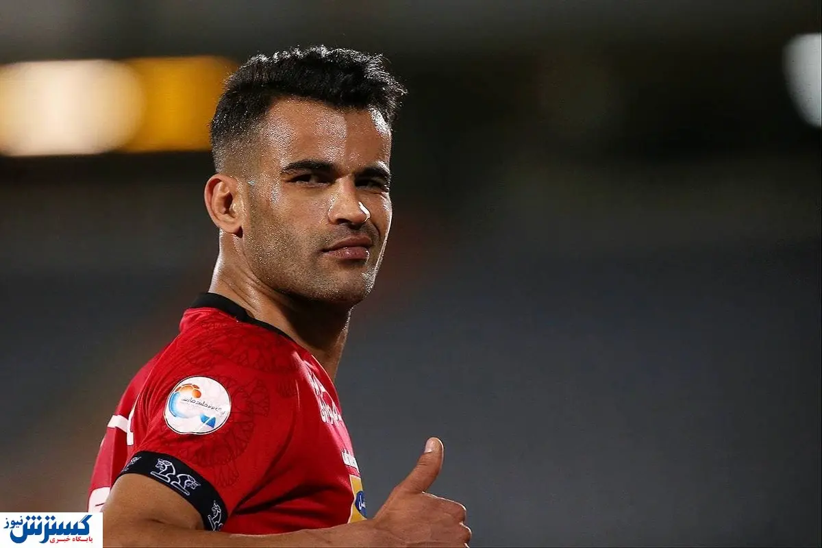 قاتل استقلال راهی پرسپولیس می شود؟