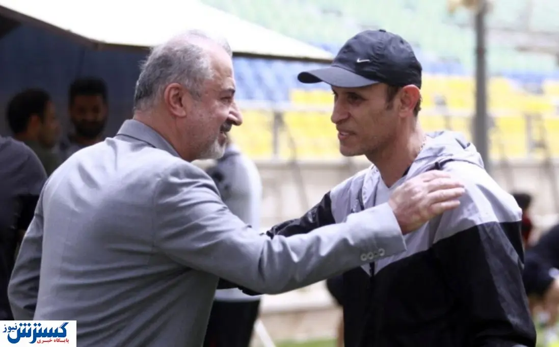 درویش پرسپولیس را به دوحه بدرقه کرد