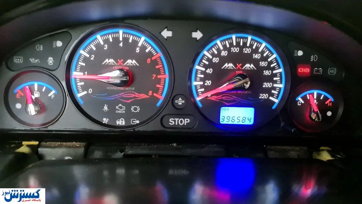 کلاهبرداری خودرویی در روز روشن / کاهش کیلومتر در ۲ دقیقه!