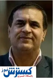 توسعه در گرو تغییر نگرش مسئولان