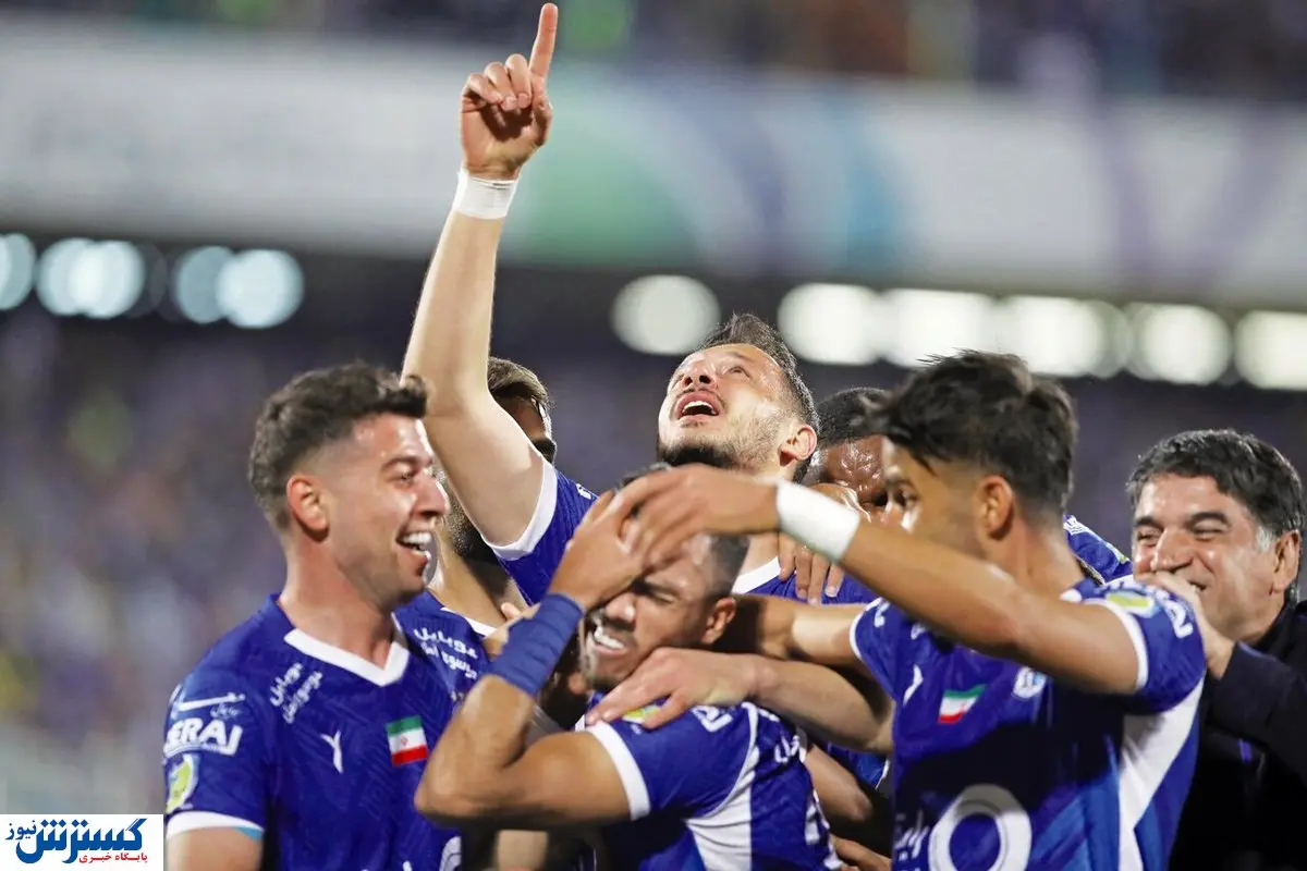 زلزله در یک قدمی استقلال