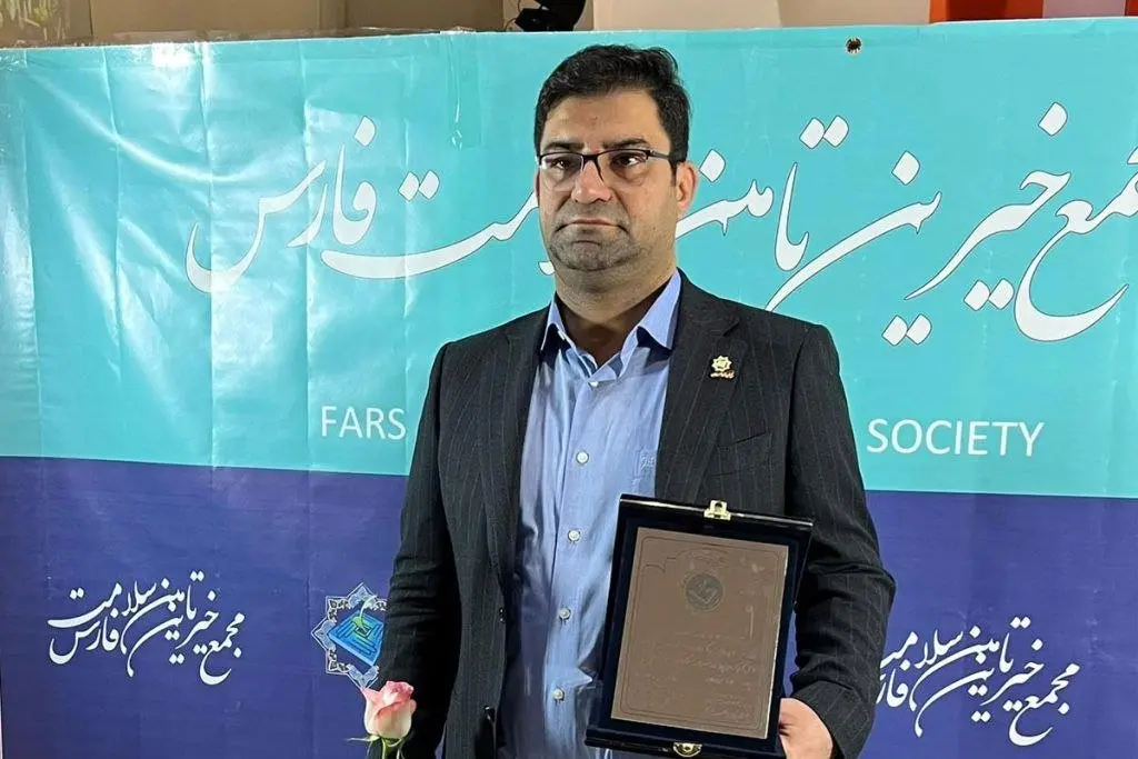 مهندس شریفی مدیرعامل شرکت فولاد اقلید به‌عنوان خیر سلامت استان فارس مورد تجلیل قرار گرفت