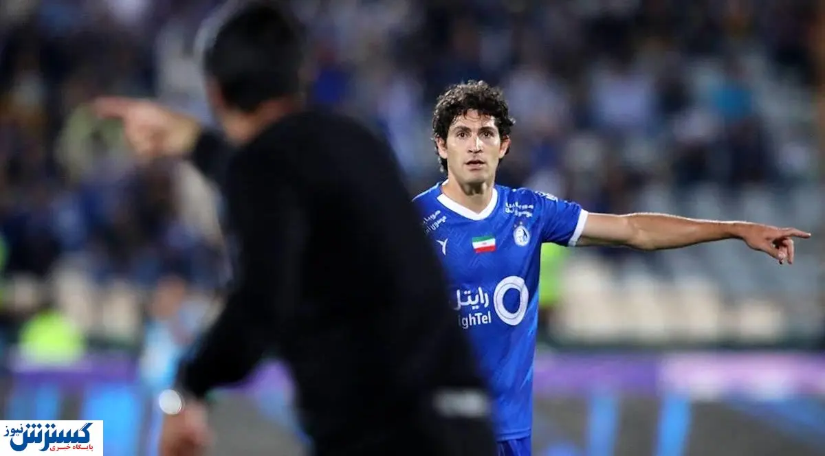 رقم قرارداد شاه ماهی استقلال لو رفت!