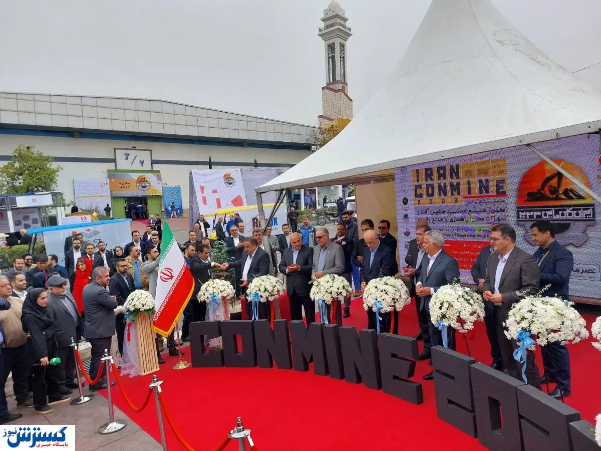 بهرامن: صادرات حوزه معدن را میتوان به ۲۰ میلیارد دلار رساند