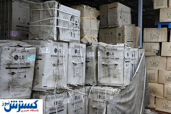 کشف محموله میلیاردی قاچاق /محل دپوی کالای قاچاقچیان لو رفت