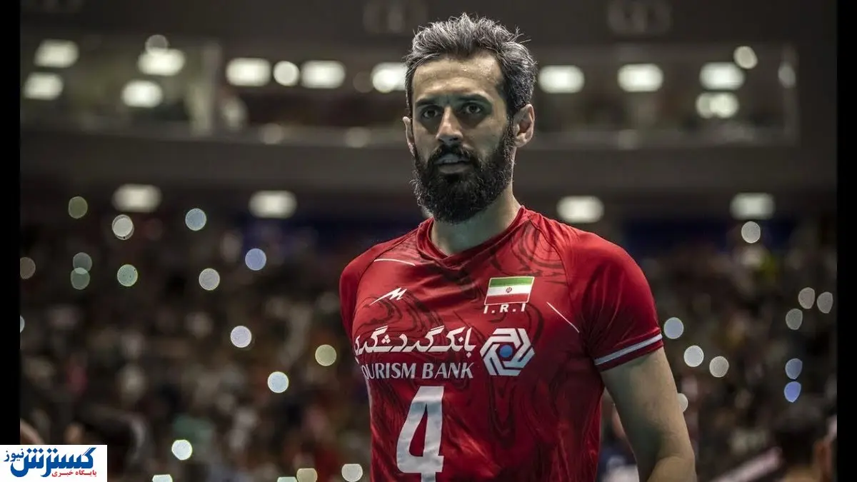 سعید معروف سرمربی تیم ملی والیبال شد