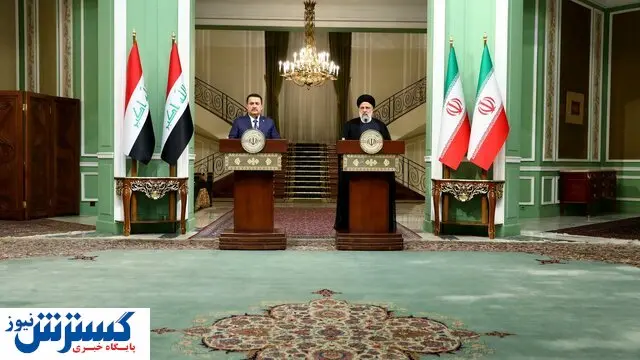 گام موثر در روابط اقتصادی ایران و عراق