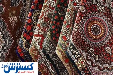 فروش ارزان فرش ایرانی به دلیل تحریم! / بازار کم رونق شد