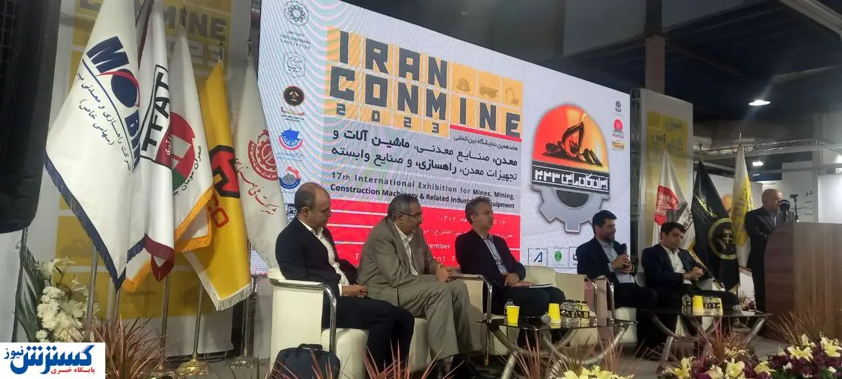 لجستیک حلقه مهم صنعت فولاد معدن است/ صنعت ریلی مناسب‌ترین روش برای جابجایی کالاهای صنعتی است