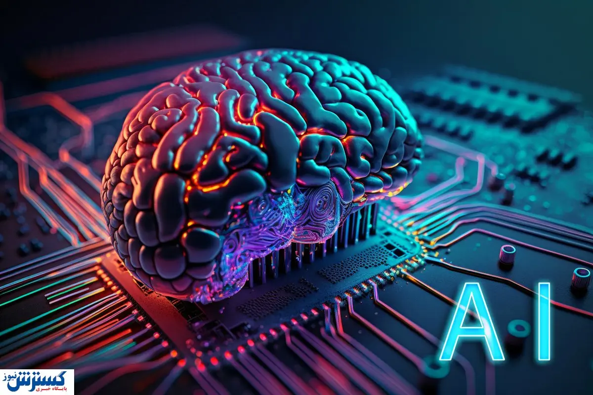 هوش مصنوعی به اقتصاد جهانی کمک میکند؟ / کدام شغلها در خطر هستند؟