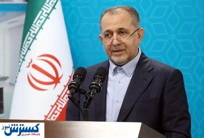 مدیرعامل شستا تغییر کرد