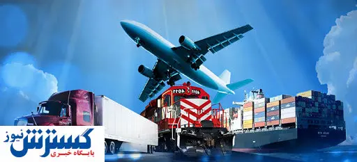 احیای روابط اقتصادی ایران و یونان/ سفر هیات تجاری به آتن بعد از ۸ سال