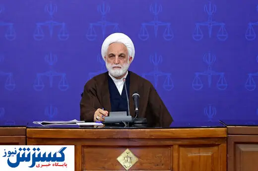 خط و نشان اژهای برای دانشجویان دانشگاه علوم قضایی