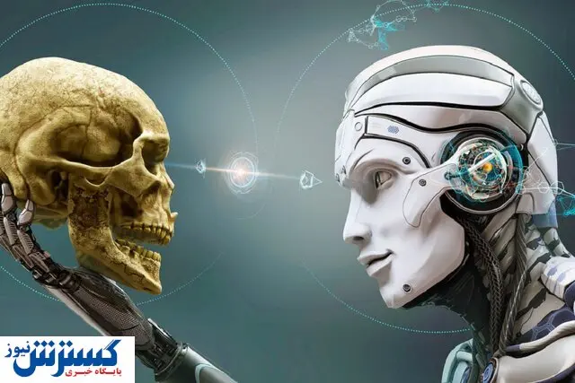 هوش مصنوعی تا سال ۲۰۳۱ کنترل را بدست می‌گیرد!
