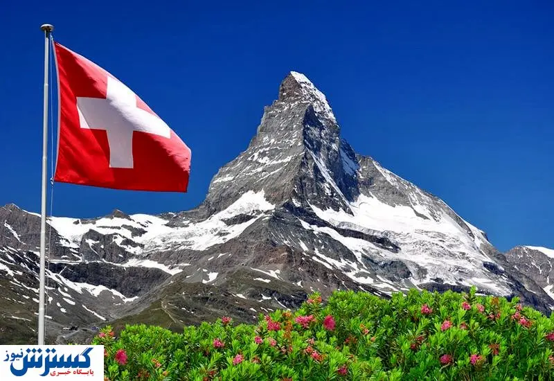 مردم این کشور بدبخت‌تر از مردم ایران