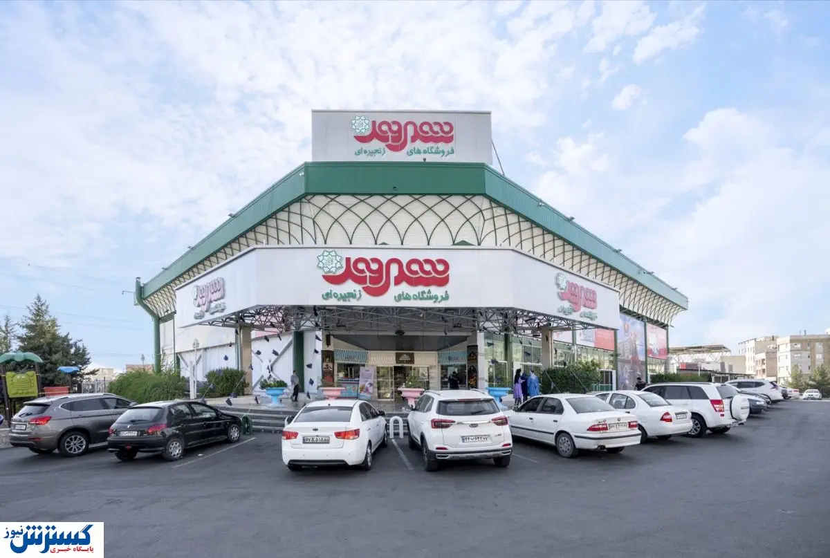 راه اندازی فروشگاه شهروند در ایستگاه های مترو/ هدف مدیریت شهری از این اقدام چیست؟