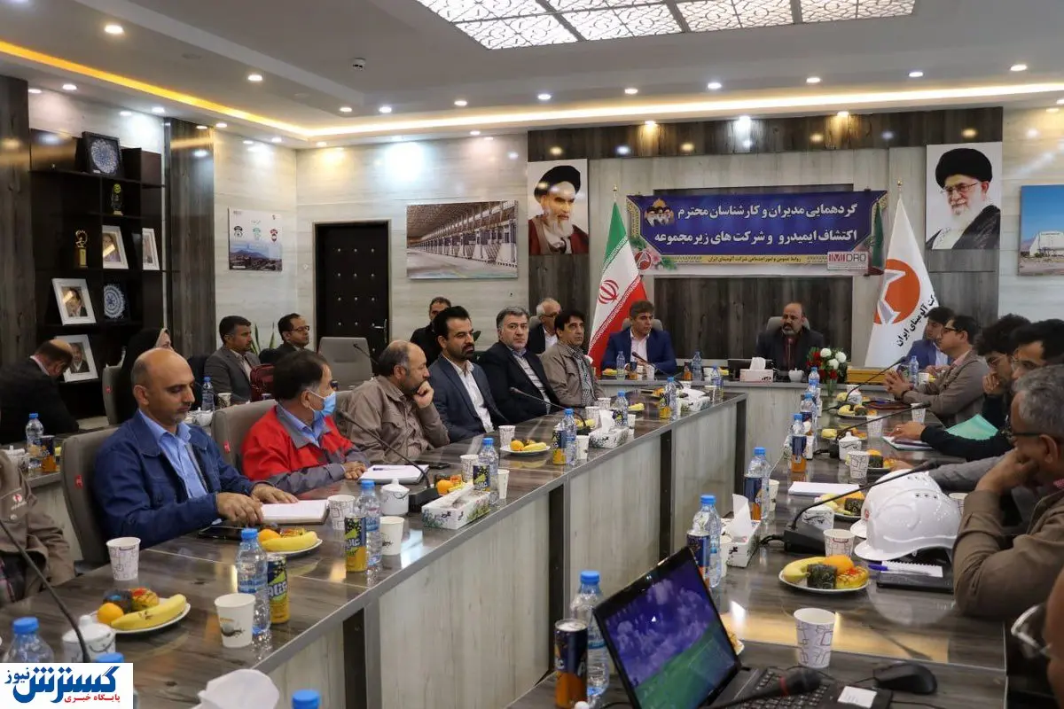 ثبات و رشد تولید،  نیازمند تامین پایدار بوکسیت است