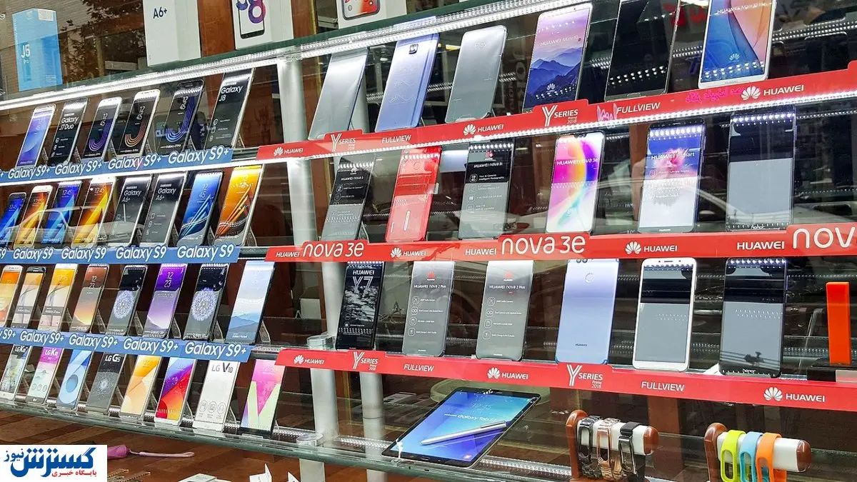 قیمت به روز انواع گوشی شیائومی را در جدول ببینید (۲۲ آبان)