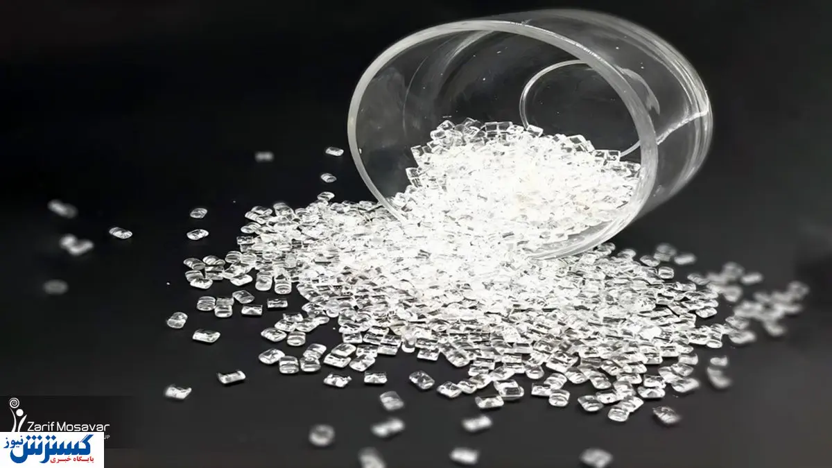 دستیابی ظریف مصور به بالاترین استاندارد تولید مستربچ تاخیرانداز شعله در کشور