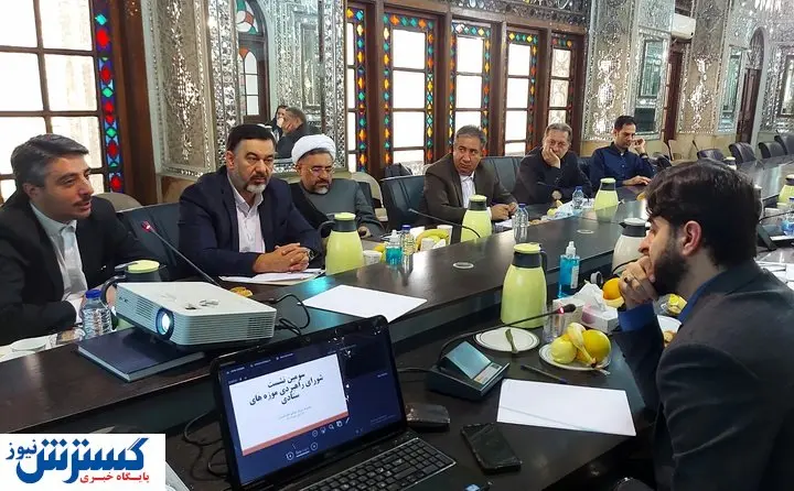 ثبت آثار فرهنگی  تاریخی در سامانه جام بررسی شد