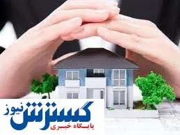 ۱۳۱۸۶خسارت‌ ساختمانی  پرداخت شد / سقف پرداختی حوادث ۱۰۰ میلیون تومان می شود