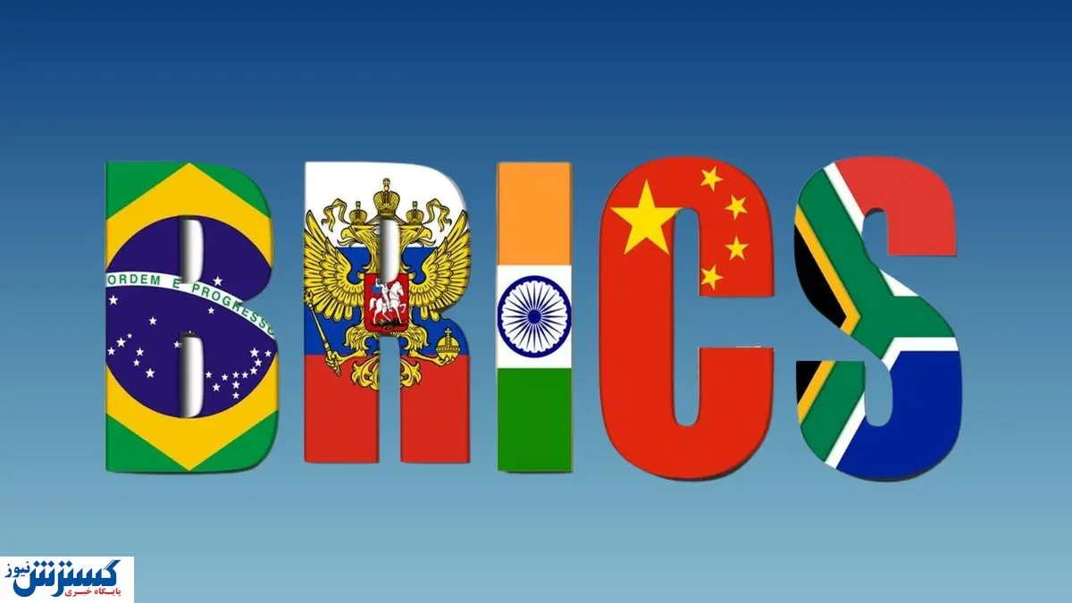 روسیه خیال این کشورها را راحت کرد/ بریکس رکورد زد