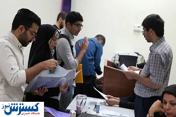 جزئیات جدید ازآمار متقاضیان وام دانشجویی/ پرداخت ۳۶۰ میلیارد تومان برای ۶۹هزاردانشجو