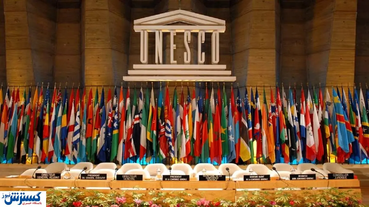 نقش یونسکو در ترویج آموزش / حمایت های مالی از سواد آموزی در مناطق درگیر بحران