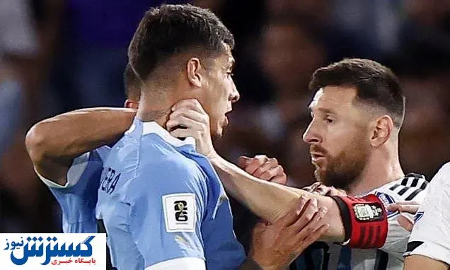 دعوای مسی با بازیکن اروگوئه / آنها باید کمی ادب و احترام یاد بگیرند!