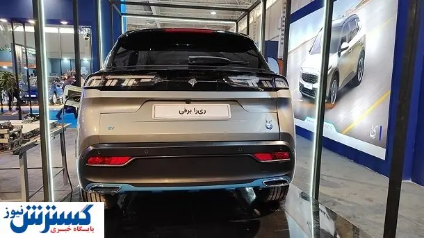 واکنش ایران خودرو به یک شاهکار جدید / اگزوزهای فیک ری را جنجال به پا کرد!