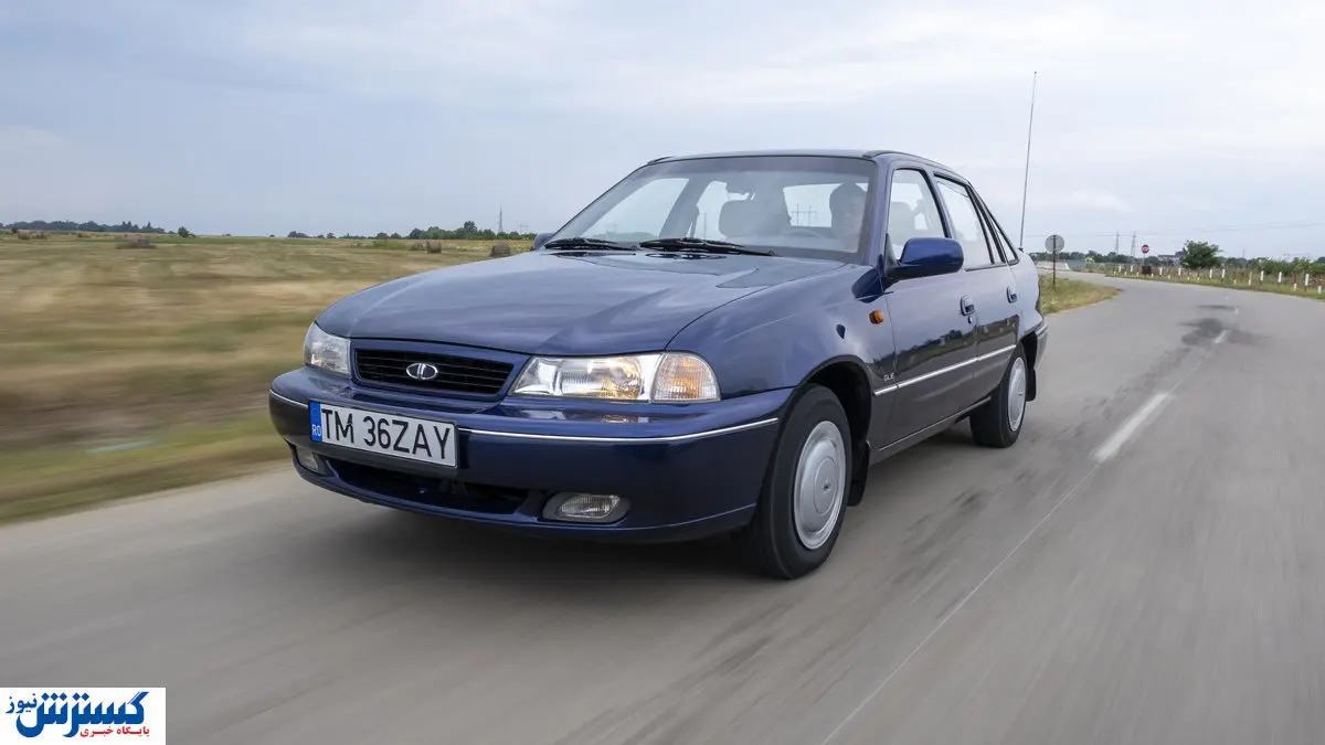 خودروی نوستالژیک ایرانی‌ها ۲۰۰ میلیون شد / چند نکته درباره دوو سیلو