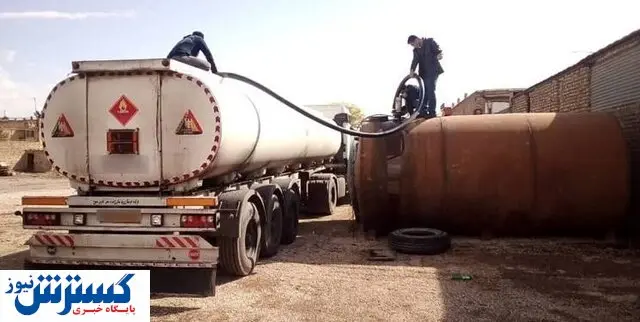 انهدام باند گسترده قاچاق سوخت/ سرقت ۷ میلیون لیتر فراورده نفتی