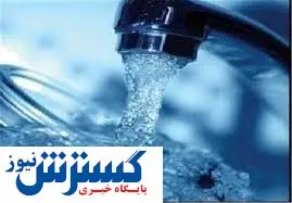 آخرین وضعیت سدهای آب/شاهد سومین‌ خشکسالی پیاپی در تهران هستیم