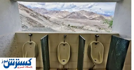 جالب ترین توالت های دنیا/ دریافت پول برای سرویس بهداشتی ممنوع است