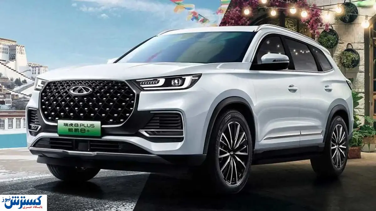 قیمت نجومی خودروی تیگو ۸ هیبرید در بازار / همه چیز درباره محصول لوکس فونیکس