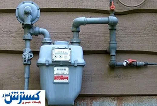 اهمیت تعرفه گذاری پلکانی گاز خانگی/عده ای مصرف لاکچری دارند