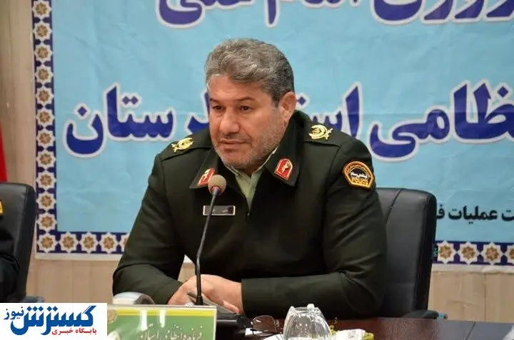 مامور پلیس رشوه ۲ میلیاردی را رد کرد