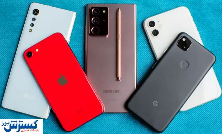 قیمت روز گوشی در بازار (۳ آبان) + اینفوگرافی